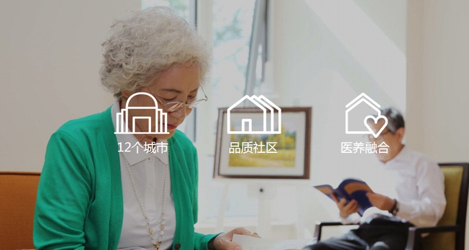 泰康广告4.jpg